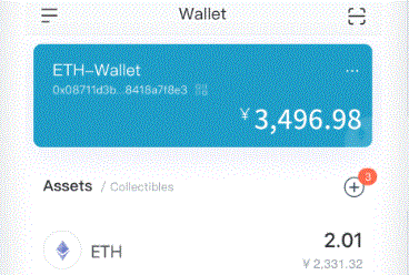  usdt数字货imToken钱包币钱包